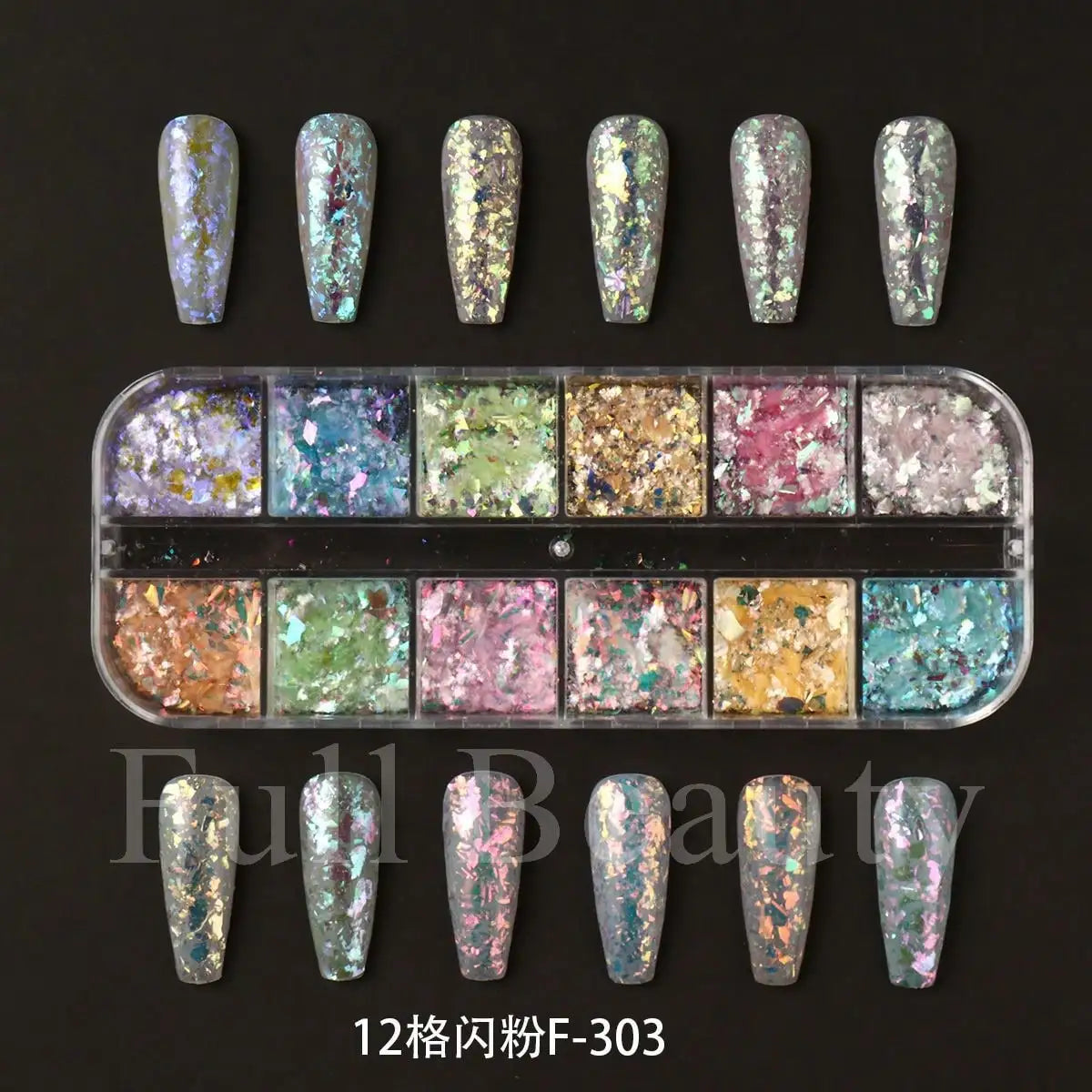 Grids Holographic Nail Glitter Flakes — Swuffy