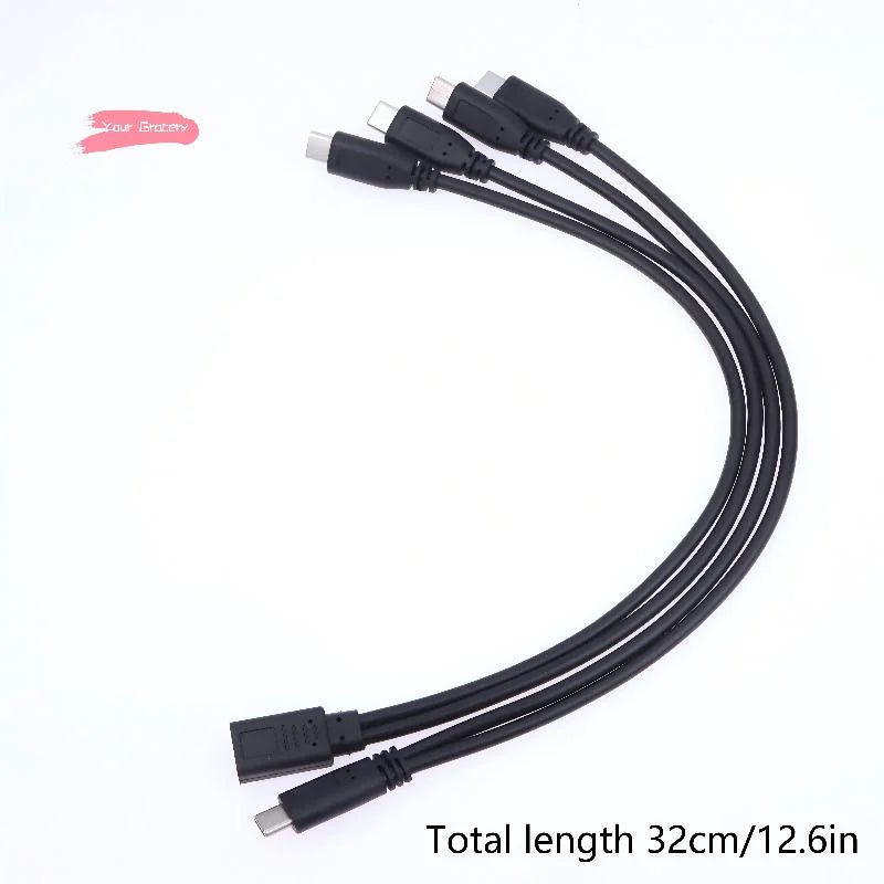 Splitter Extension Wire Power Adapter — Swuffy