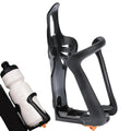 Adjustable Bicycle Bottle Holder Mount — Swuffy