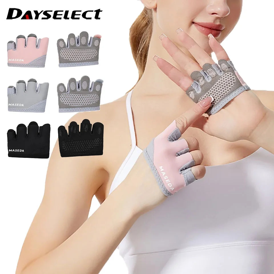 Half Finger Non Slip Gym — Swuffy