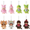 Monchhichi Keychain Monchhichi Party Favors — Swuffy