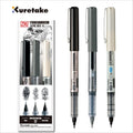 Calligraphy Brush Pen — Swuffy