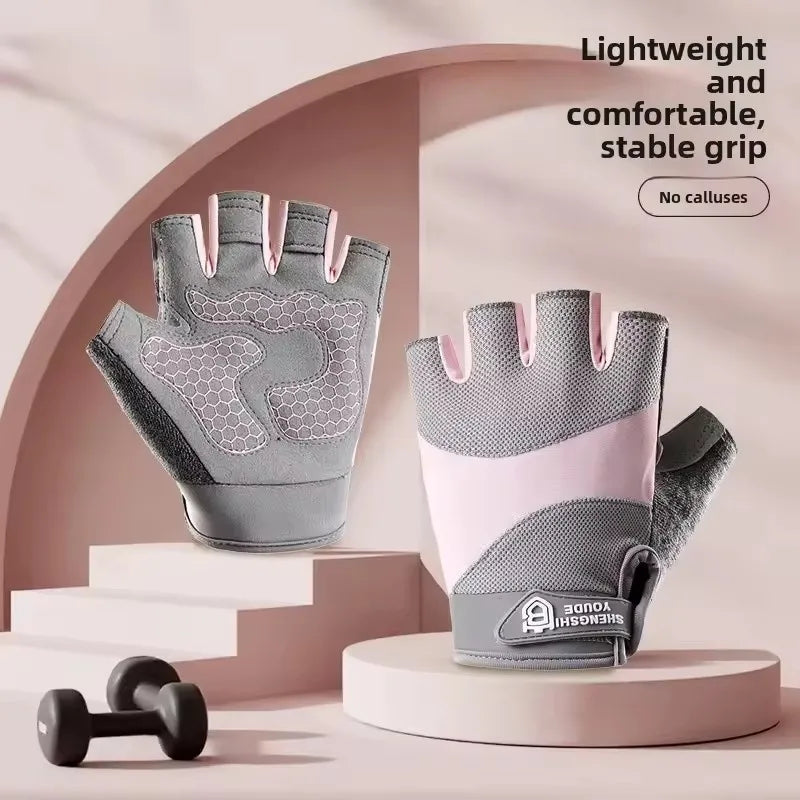 Outdoor Cycling Breathable Half Finger — Swuffy