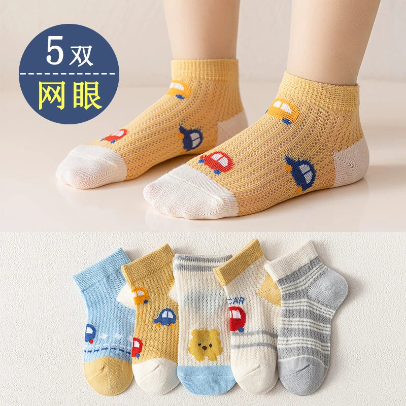 Kids Car Cartoon Mesh Socks — Swuffy