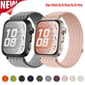 Nylon Woven Loop Strap Huawei — Swuffy