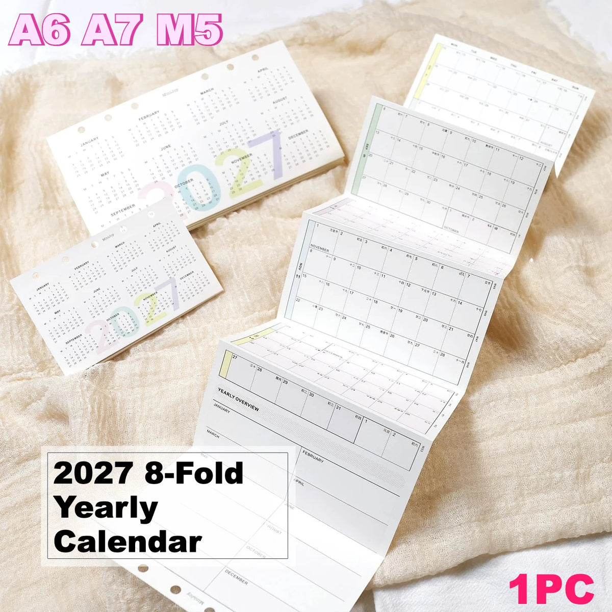 Fold Yearly Calendar Loose Leaf — Swuffy