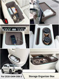 Interior Storage Box Ora Maan — Swuffy