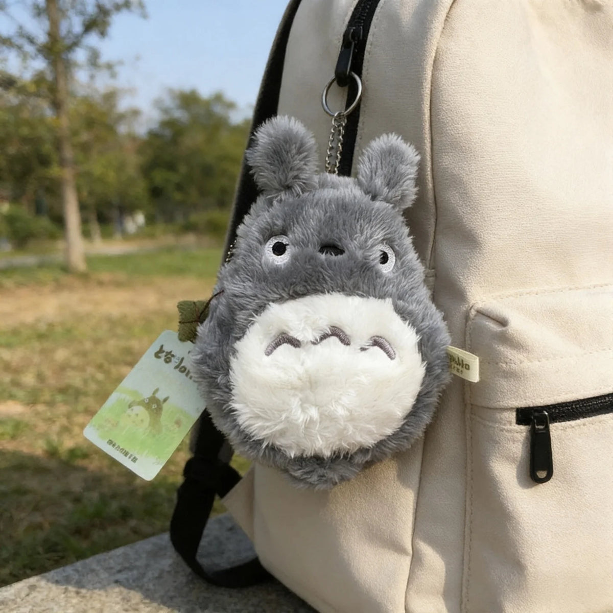 Plush Totoro Coin Purse Keychain — Swuffy
