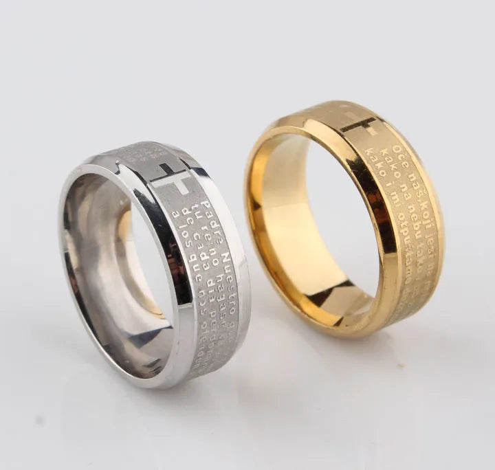 Bible Stainless Steel Ring Father — Swuffy