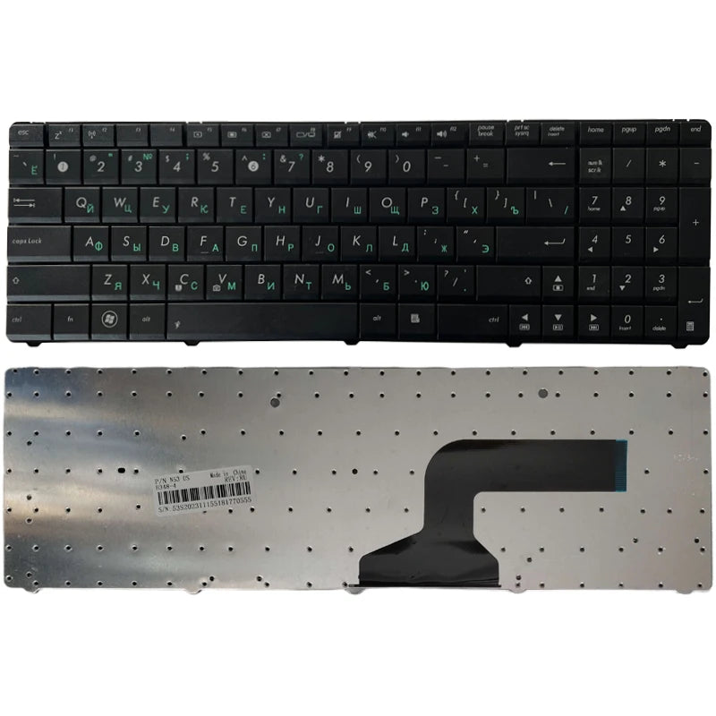 Russian Laptop Keyboard Asus Ru — Swuffy