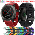 Silicone Band for Garmin Fenix — Swuffy