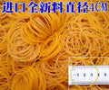 Elastic Office Rubber Bands — Swuffy
