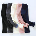 Sweet Girls Pants Kids Boys — Swuffy